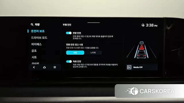 Hyundai Grandeur (GN7) id 2988695 из Кореи 7