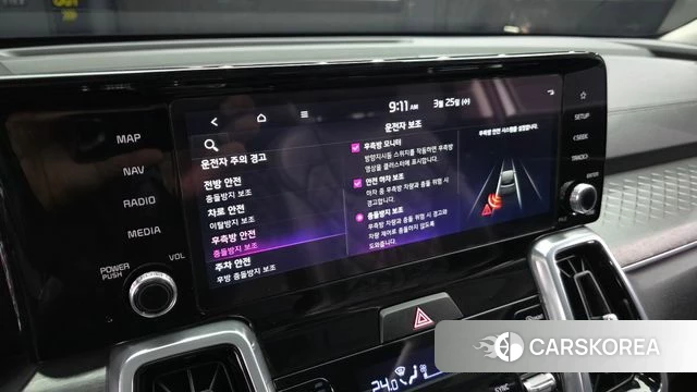 Kia Sorento 4th Generation id 3838725 из Кореи 7