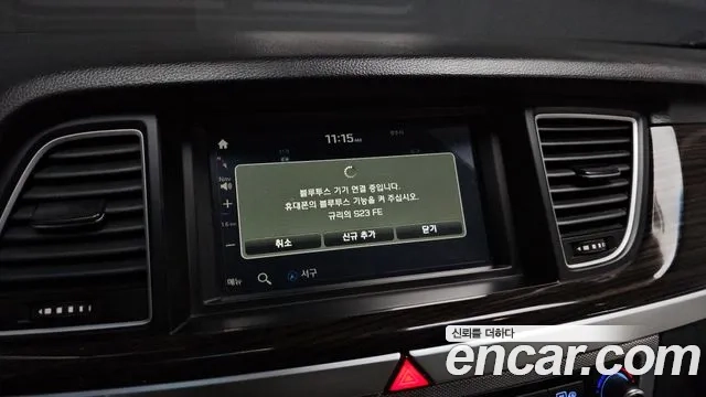 Genesis G80 id 2887151 из Кореи 7