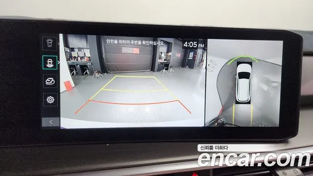 Kia The New Sorento 4th Generation id 2852588 из Кореи 7