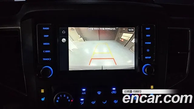 Hyundai Solati id 2953956 из Кореи 7