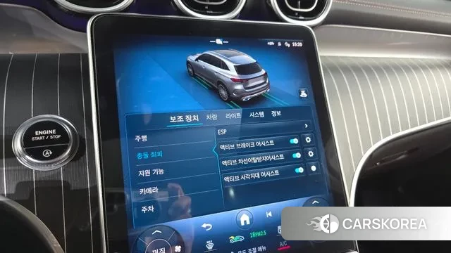 Mercedes-Benz GLC-Class X254 id 3776002 из Кореи 7