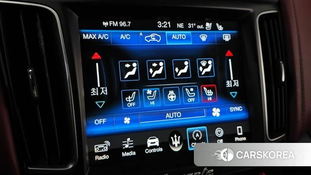 Maserati Levante id 4882579 из Кореи 7