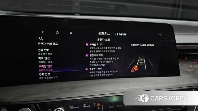 Kia K8 Hybrid id 4549660 из Кореи 7