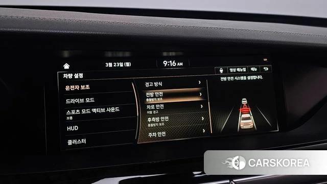 Genesis G90 id 3828765 из Кореи 7