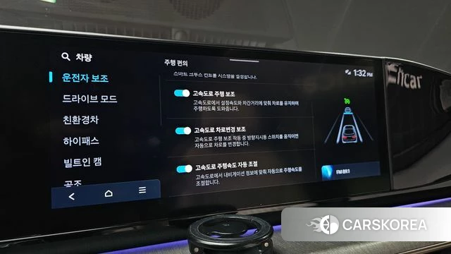 Hyundai Grandeur Hybrid (GN7) id 4916539 из Кореи 7
