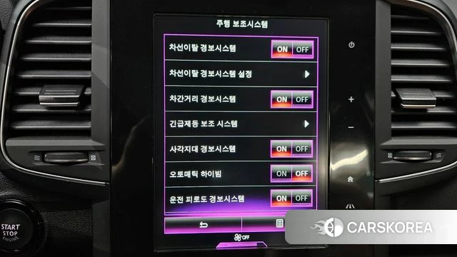 Renault Korea (Samsung) The New QM6 id 3954058 из Кореи 7