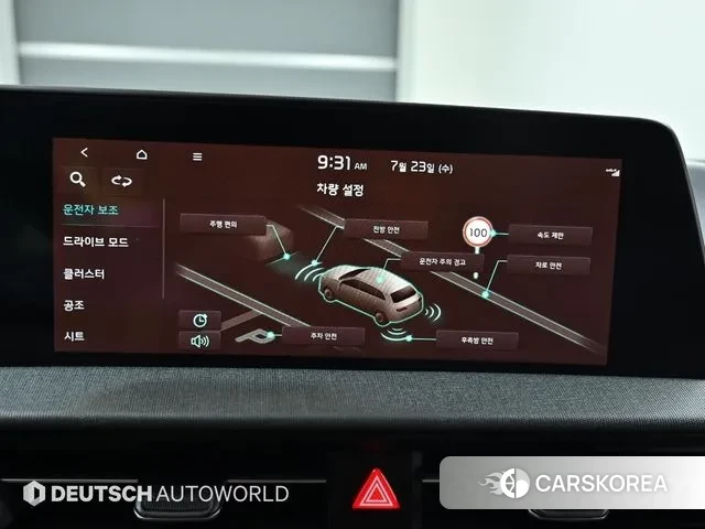 Kia EV6 id 2964063 из Кореи 7