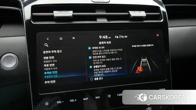 Hyundai Tucson (NX4) id 4179434 из Кореи 7