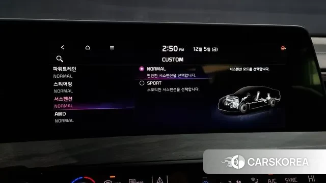 Kia K8 id 3448477 из Кореи 7