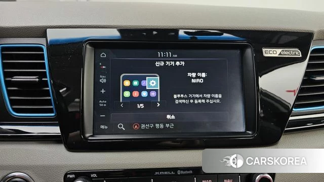 Kia Niro EV id 4667703 из Кореи 7