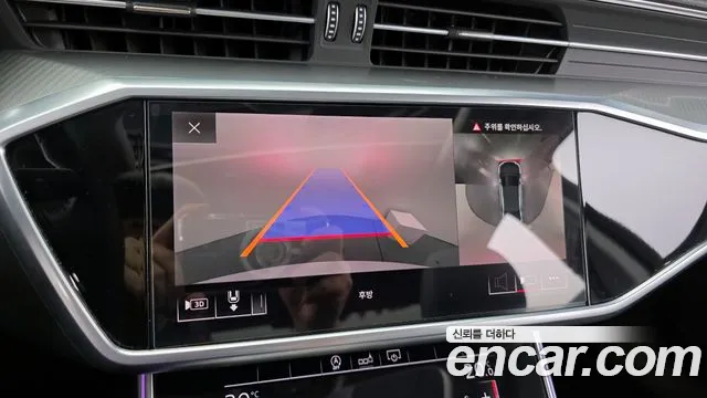 Audi A6 (C8) id 2849912 из Кореи 7