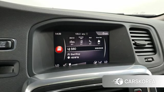 Volvo S60 id 3821031 из Кореи 7