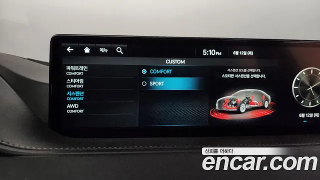 Genesis G80 (RG3) id 2811141 из Кореи 7