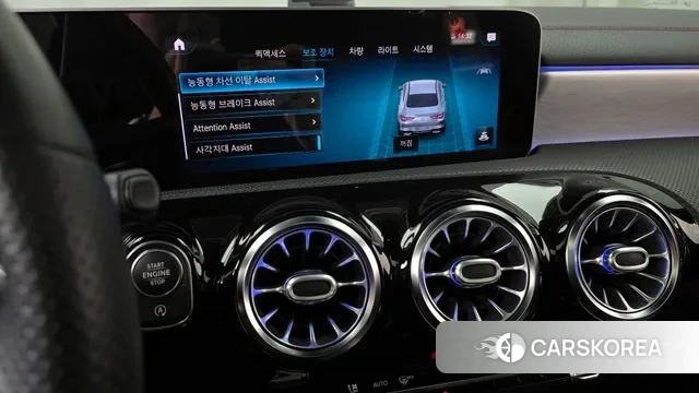 Mercedes-Benz CLA-Class C118 id 3459517 из Кореи 7