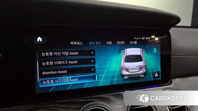 Mercedes-Benz E-Class W213 id 3508402 из Кореи 7