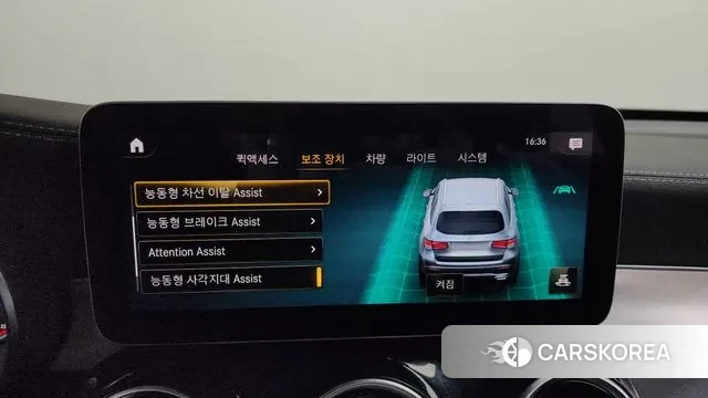 Mercedes-Benz GLC-Class X253 id 3551109 из Кореи 7