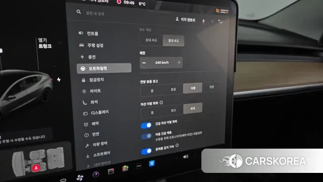 Tesla Model 3 id 3498396 из Кореи 7