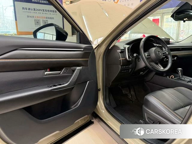 Mazda CX-50 line also id 4291222 из Китая 7