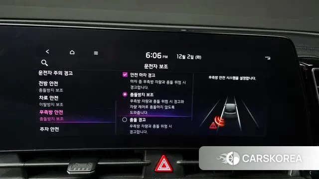 Kia Sportage 5th Generation id 3433117 из Кореи 7