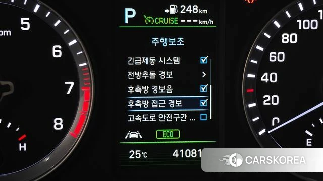 Hyundai Sonata New Rise id 4465539 из Кореи 7