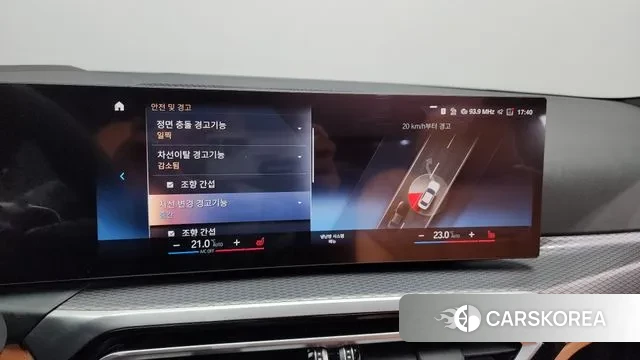 BMW 3 Series (G20) id 3370913 из Кореи 7