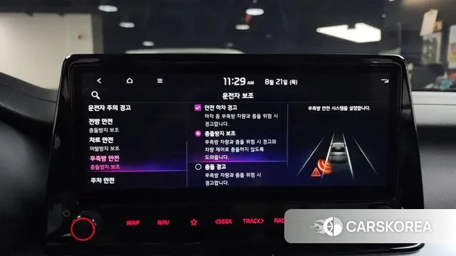 Kia The New K3 2nd generation id 3059344 из Кореи 7