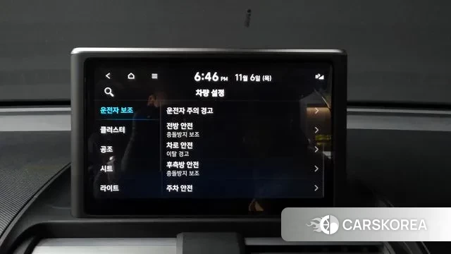 Hyundai Casper id 3334429 из Кореи 7