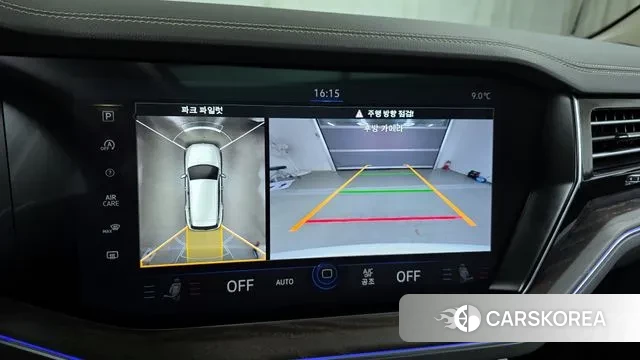 Volkswagen Touareg 3rd generation id 3372596 из Кореи 7