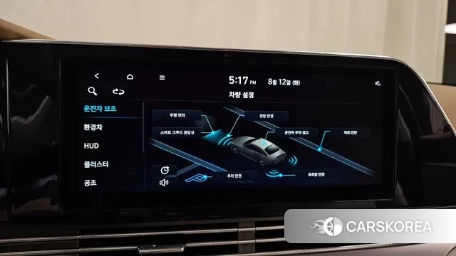 Hyundai The New Grandeur IG Hybrid id 3027737 из Кореи 7