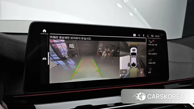 BMW 6 Series GT (G32) id 2978783 из Кореи 7