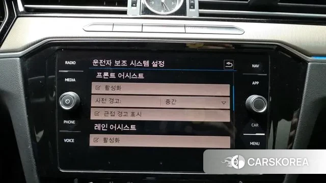 Volkswagen Arteon id 3060456 из Кореи 7