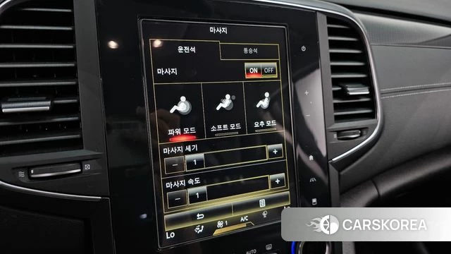 Renault Korea (Samsung) SM6 id 4465568 из Кореи 7