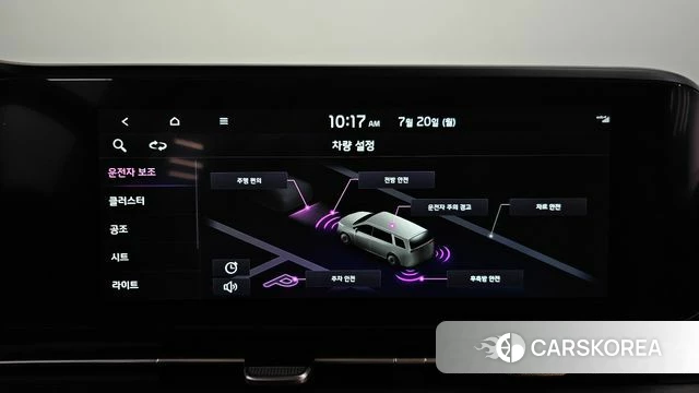 Kia Carnival 4th generation id 4602979 из Кореи 7