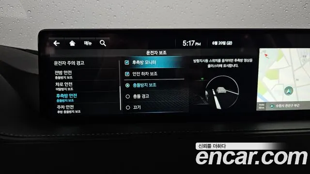 Genesis G80 (RG3) id 2842412 из Кореи 7