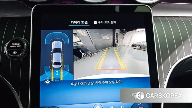 Mercedes-Benz C-Class W206 id 3079142 из Кореи 7