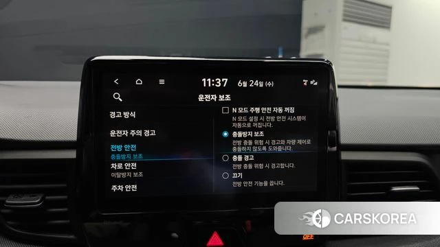 Hyundai Veloster (JS) id 4500891 из Кореи 7