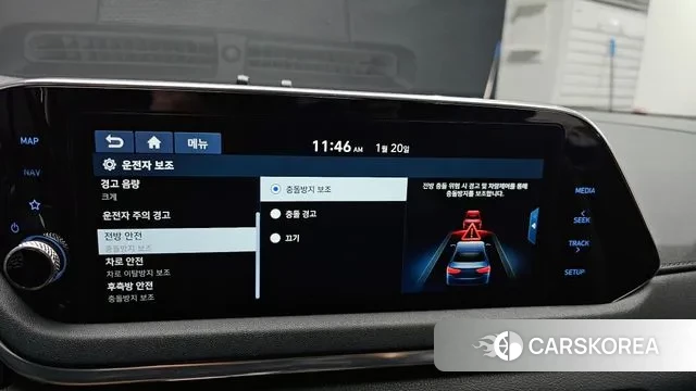 Hyundai Sonata (DN8) id 3601879 из Кореи 7