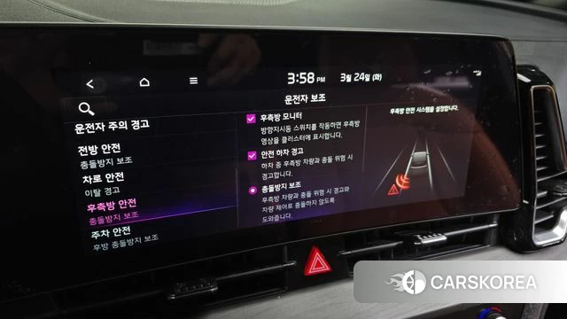 Kia Sportage 5th Generation Hybrid id 3838801 из Кореи 7