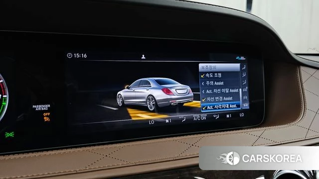 Mercedes-Benz S-Class W222 id 4268501 из Кореи 7