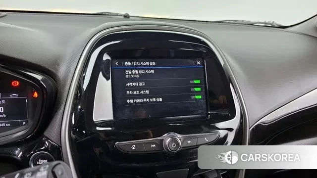 Chevrolet (GM Daewoo) The New Spark id 3480173 из Кореи 7