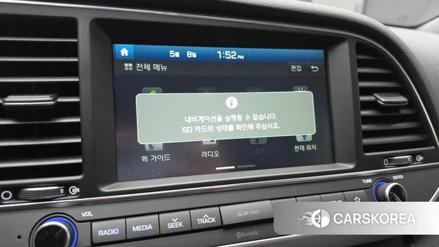 Hyundai Avante AD id 4295030 из Кореи 7