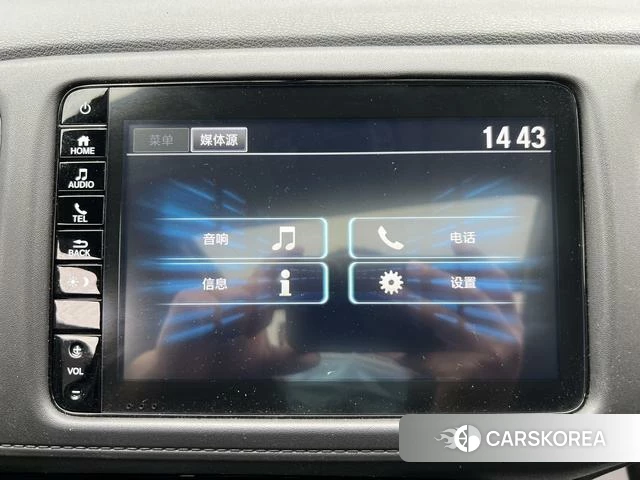 Honda Binzhi id 4367495 из Китая 7