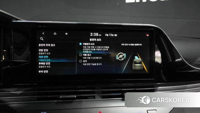 Hyundai The New Grandeur IG id 3924116 из Кореи 7