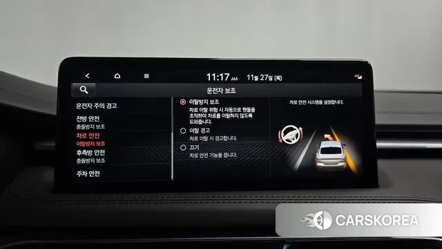 Genesis The New G70 id 3417148 из Кореи 7