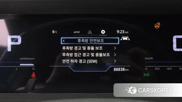 Ssangyong Torres id 3462827 из Кореи 7