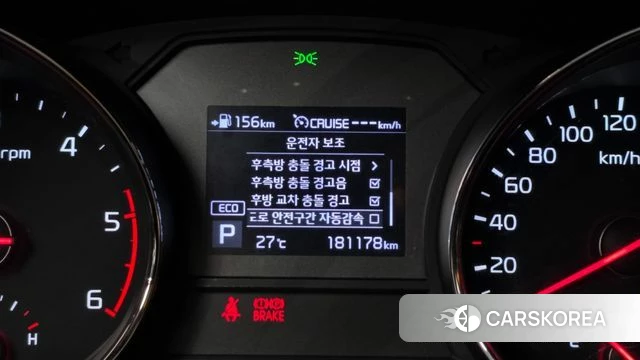 Kia The New Carnival id 4520541 из Кореи 7