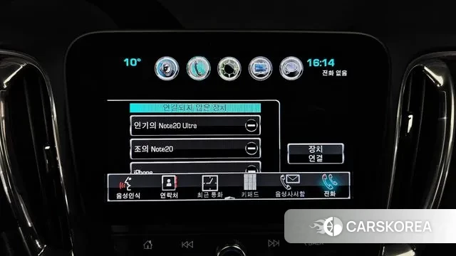 Chevrolet (GM Daewoo) All New Malibu id 3773345 из Кореи 7