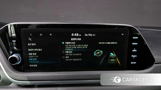 Hyundai Sonata (DN8) id 3807947 из Кореи 7