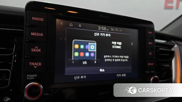 Kia Stonic id 4285822 из Кореи 7